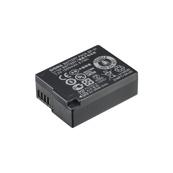 Li-Ion BP-51 Battery