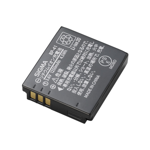 Li-Ion Battery BP-41 for DP Merrill cameras