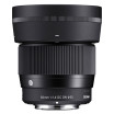 SIGMA 56mm F1.4 DC DN | Contemporary | SIGMA Corporation of America